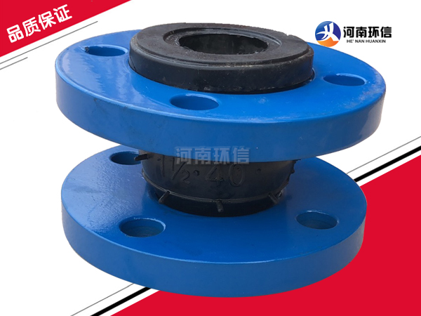 橡膠膨（péng）脹節