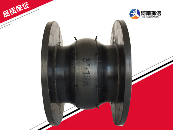 翻邊橡膠接（jiē）頭球體