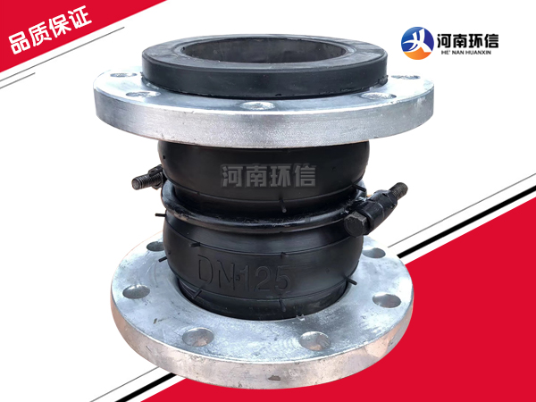 熱鍍鋅法蘭雙球（qiú）橡膠接頭