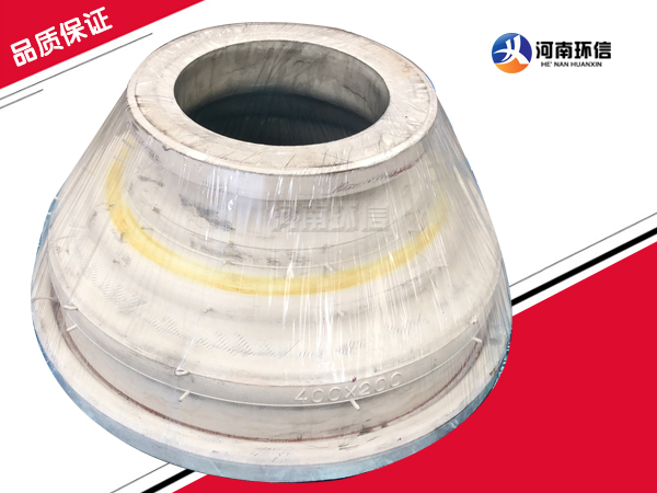 同心異徑柔性伸縮接頭（tóu）